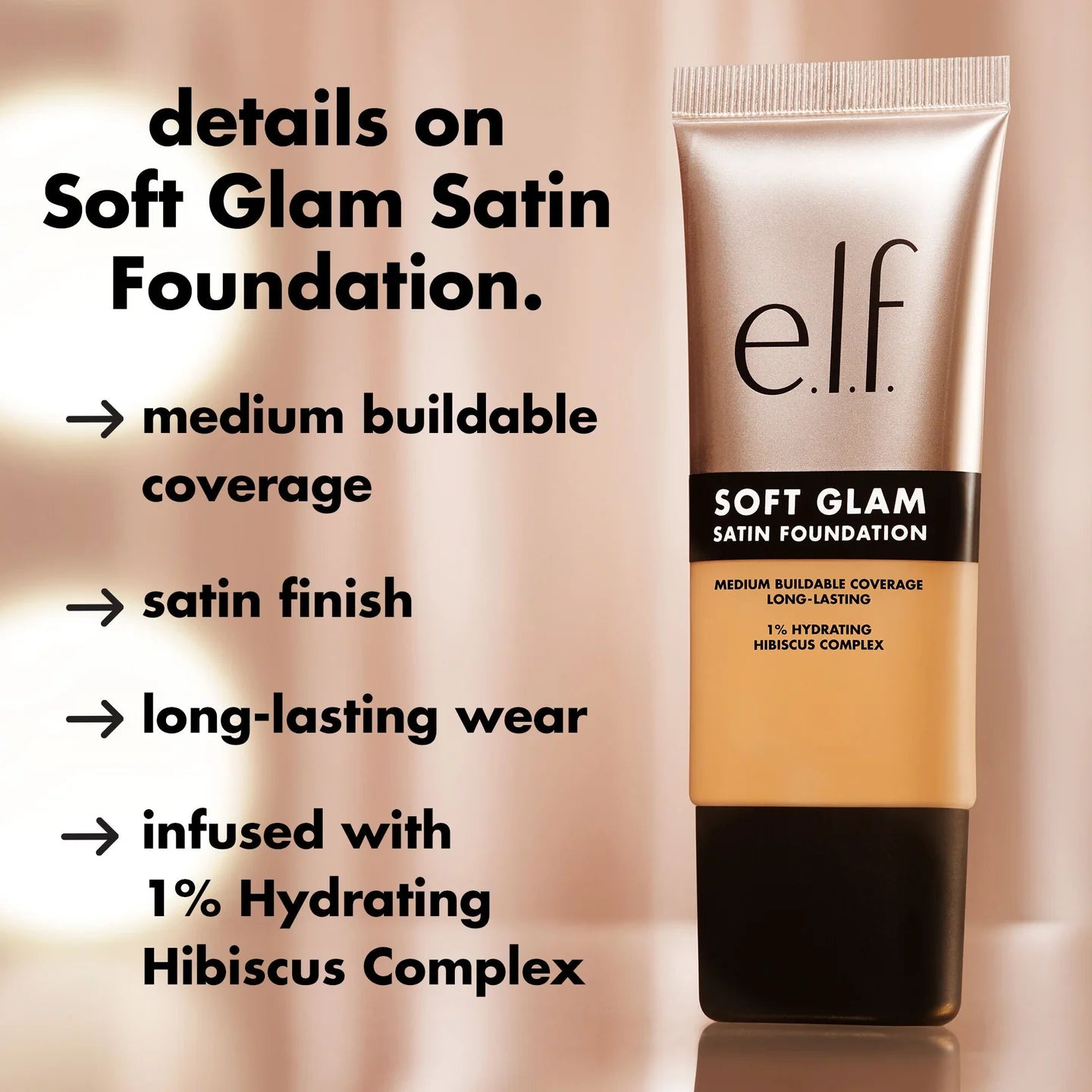e.l.f. Soft Glam Satin Foundation – فاونديشن ساتان بتغطية متوسطة