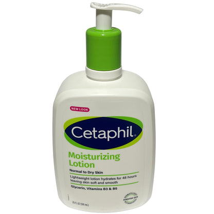 Cetaphil Moisturizing Lotion – لوشن ترطيب للبشرة الحساسة العادية إلى الجافة