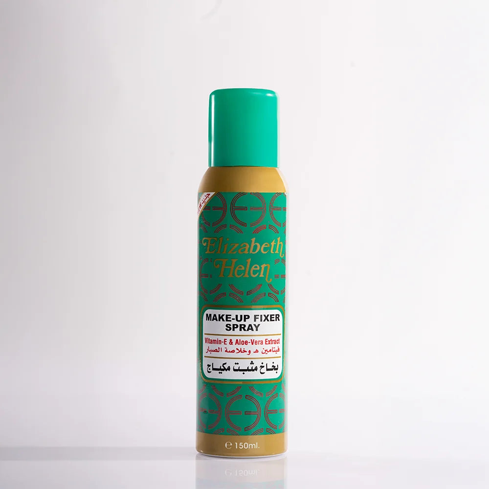Elizabeth Helen Make Up Fixer Spray – مثبت مكياج محمود سعيد